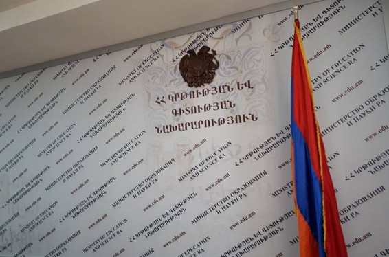 ՀՊՄՀ-ն ունի «Գնումների մասին» օրենքով նախատեսված շեմը գերազանցող ժամկետանց պարտավորություններ. ԿԳՆ-ի պարզաբանումը