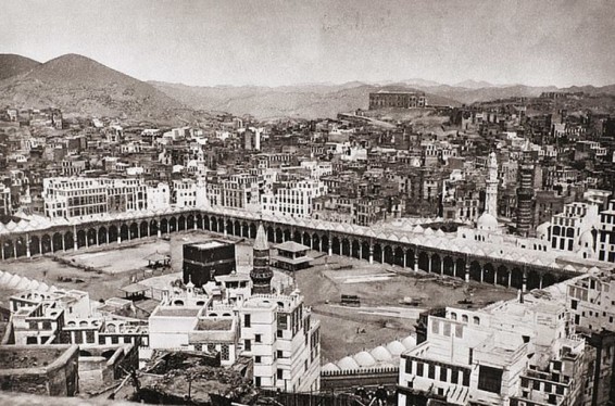 250 000 դոլար. Մեքքա քաղաքի ամենաառաջին լուսանկարը վաճառվել է Sotheby's-ի աճուրդում