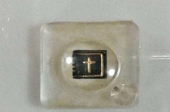 Հայերը պահպանել են աշխարհի ամենափոքր աղոթագիրքը. Iran Front Page-ի անդրադարձը