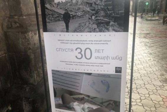«Թանգարանային գիշեր»-ը Գյումրի շատ հյուրեր է բերել