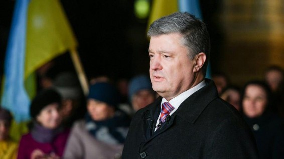 Պորոշենկոն այլևս միլիարդատեր չէ