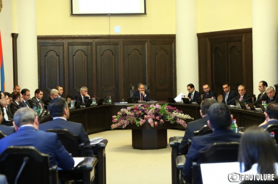 Չնայած Քաղաքաշինության կոմիտեի առարկություններին՝ ինտեգրված կադաստրի ստեղծման հայեցակարգն ընդունվեց