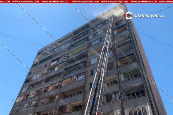 Արտակարգ դեպք Երևանում. փրկարարներն ու քաղաքացիները պայքարում են կրակի տարածման դեմ