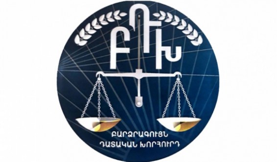 ԲԴԽ-ն առաջիկայում նիստ կգումարի