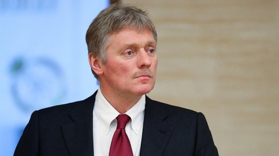 Пресс-секретарь президента России: Мы ждем премьер-министра Армении
