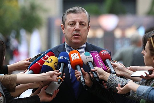 Վրաստանի կառավարությունը որոշել է թոշակառուներին ապահովել աշխատանքով