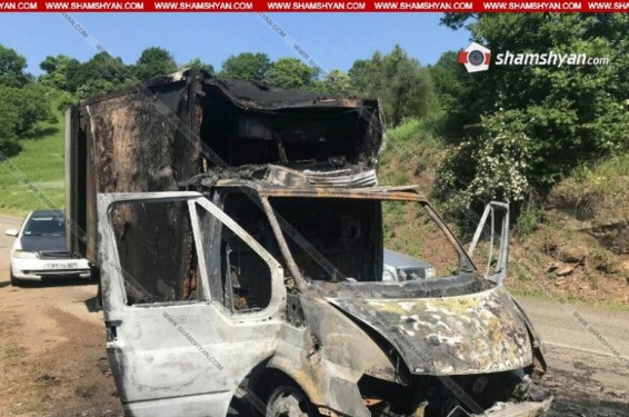 Տավուշի մարզում կաթնամթերք տեղափոխող մեքենան բռնկվել է ու վերածվել մոխրակույտի. Shamshyan.com