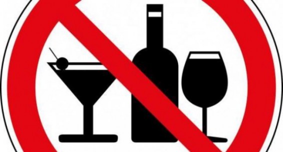 Հայաստանում ավելացել են ալկոհոլային թունավորման դեպքերը