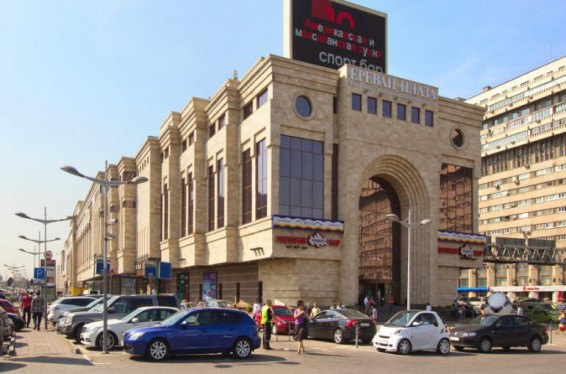 Մոսկվայի «Երևան պլազա» առևտրի կենտրոնում անհայտ անձը դանակահարել է այցելուներից մեկին