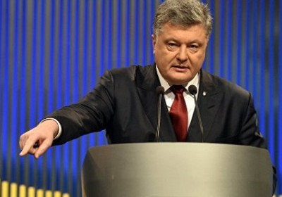 Պորոշենկոյին հարցաքննության են կանչել