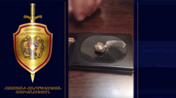 Իրանից Հայաստան թմրամիջոց բերող երիտասարդները ձերբակալվել են