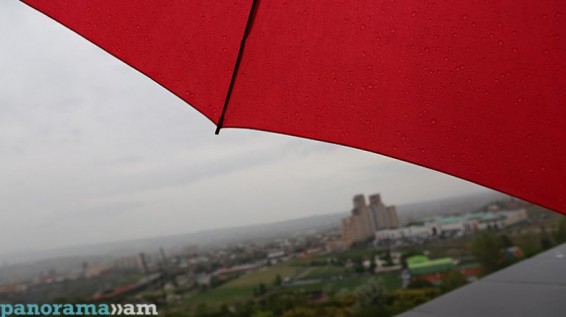 Եղանակի կանխատեսումը՝ առաջիկա օրերին