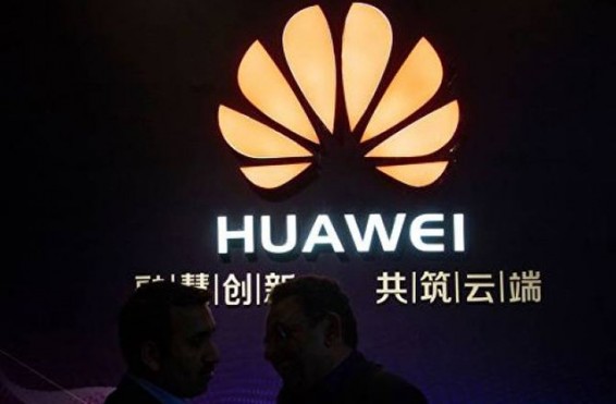 Huawei-ում պատմել են Hongmeng օպերացիոն համակարգի գործարկման մասին
