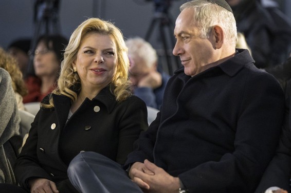 Նեթանյահուի կինը տուգանքի է դատապարտվել ռեստորանային սնունդ պատվիրելու համար