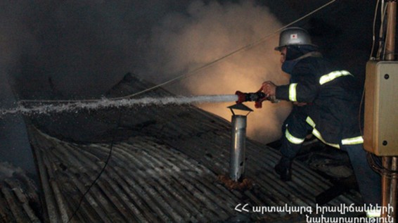 ԱԻՆ-ը հորդորում է ցուցաբերել զգուշավորություն