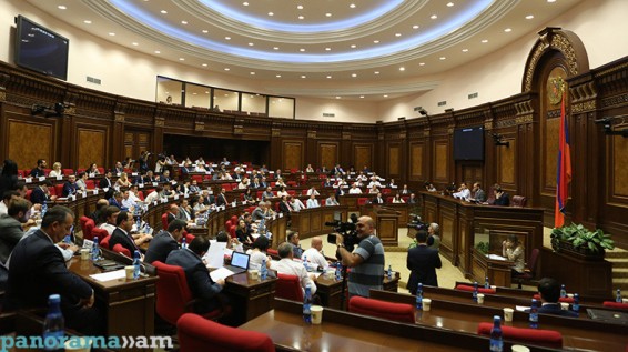 Խորհրդարանը քննարկում է ՍԴ դատավորի ընտրության հարցը