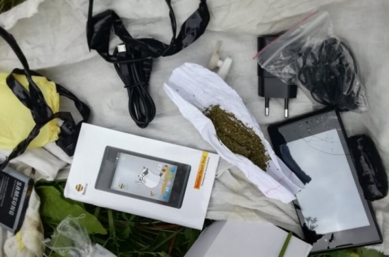 Զուգագուլպայի մեջ թմրանյութ ու բջջային հեռախոս են տեղավորել ու այն պարսպից նետել «Վանաձոր» ՔԿՀ-ի տարածք