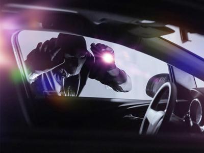 Հենրի Ֆորդին կասկածում են Ford ավտոմեքենաների գողության մեջ