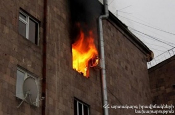 Հրդեհ Նորք-Մարաշում. դեպքի վայր է ժամանել հրշեջ-փրկարարական ջոկատից մեկ մարտական հաշվարկ