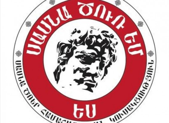 «Ջավախքի հայությանը կոչ ենք անում չընկնել Մոսկվայի ծուղակը». «Սասնա Ծռեր»