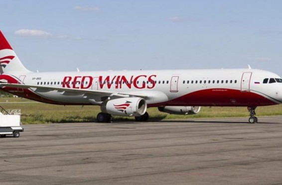 Red Wings-ն ուղևորներին առաջարկել է Վրաստանի փոխարեն այցելել Երևան կամ Մախաչկալա