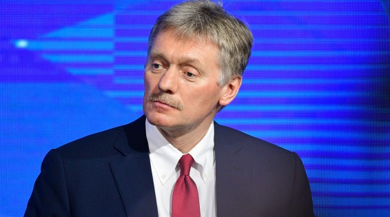 Песков озадачил журналистов вопросом о пытках