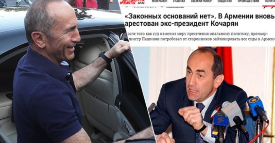 Ռոբերտ Քոչարյանի երրորդ կալանավորումը՝ ռուսական ԶԼՄ-ների ուշադրության կենտրոնում