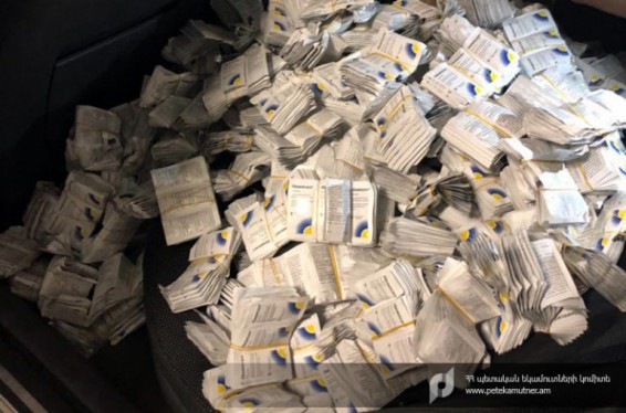 Բագրատաշենի մաքսակետում հայտնաբերվել է մաքսային հսկողությունից թաքցված 43 կգ դեղորայք. ՊԵԿ