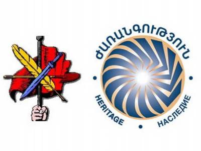 «Քաղաքական անցյալին վերադարձ չի կարող լինել». տեղի է ունեցել «Ժառանգություն»-ՀՅԴ հանդիպումը