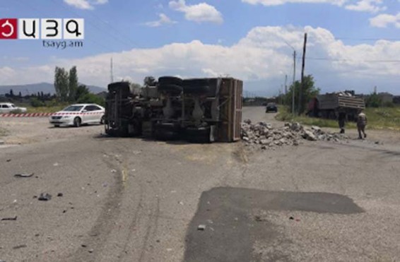 Ավտովթար Գյումրիում