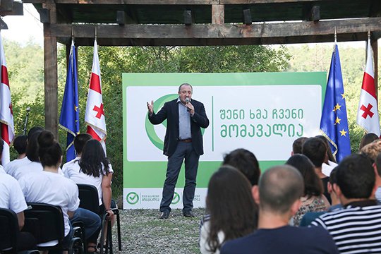 Վրաստանի նախագահը բացել է նախընտրական արշավը