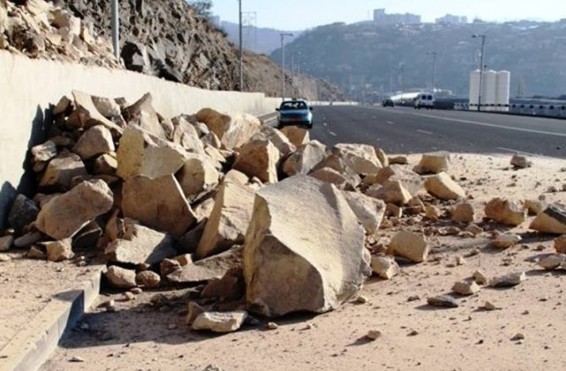 Քարաթափում Վայք-Ջերմուկ ավտոճանապարհին