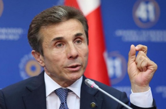 Иванишвили назвал российский рынок важным для Грузии