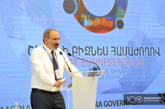 «Անհատ ձեռնարկատեր չհանդիսացող տաքսու վարորդները հուլիսի 1-ից ազատվում են բոլոր տեսակի վճարներից». ՀՀ վարչապետ