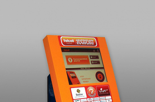 Սոցցանցերում կոչ են անում բոյկոտել Telcell-ը