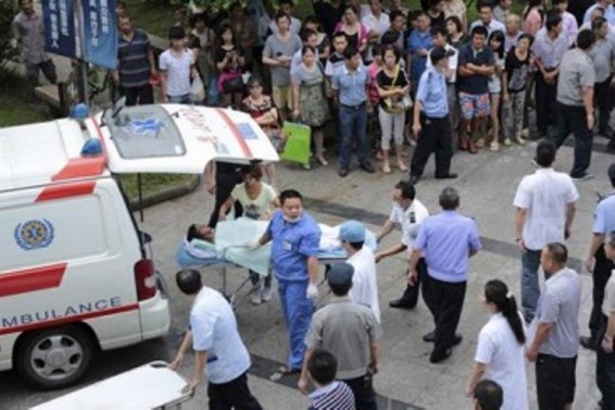 Չինաստանում ավելի քան 20 մարդու կյանք խլած պայթյունը տեղի է ունեցել էլեկտրակայանում