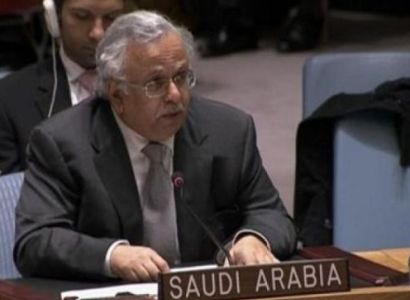 Երկիրը պատրաստ է համագործակցել Իրանի հետ բարիդրացիության սկզբունքի հիման վրա. Սաուդյան Արաբիա