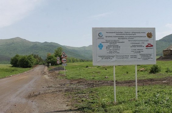 Ստեփանավան տանող խաչմերուկի մոտ վթար է տեղի ունեցել