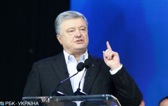Порошенко пришел на допрос