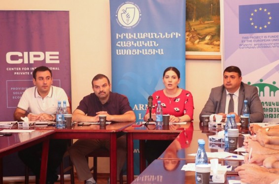 Վանաձորում և Մարտունիում քննարկվել է Հակակոռուպցիոն ռազմավարության նախագիծը