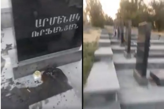 VIDEO: В Армении неизвестные осквернили могилы воинов апрельской войны