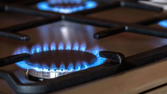 Գազ չի լինելու