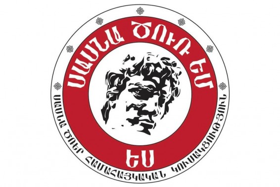 Հիմնական խնդիրը, որ այսօր ծառացած է մեր առաջ, համազգային ներառականության ապահովումն է. «Սասնա Ծռեր»