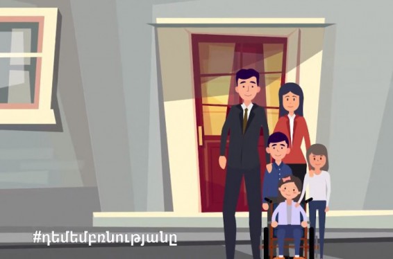 Կանայք ավելի հաճախ են ենթարկվում բռնության. Պաշտպանը տեսանյութ է հրապարակել ընտանիքում բռնության կանխարգելման վերաբերյալ