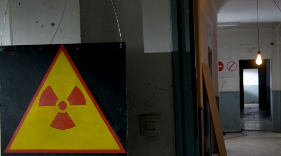 Повышение радиационного фона было зафиксировано в Северодвинске