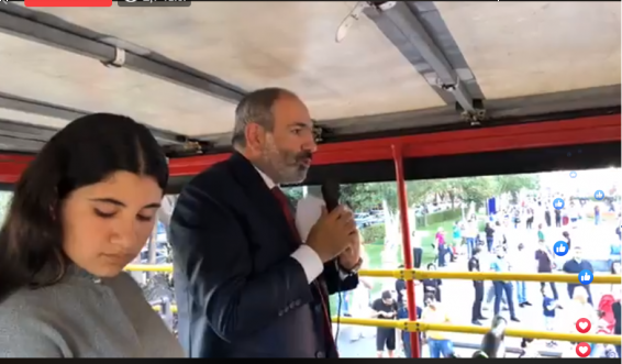 LIVE: ՀՀ վարչապետը զբոսավարություն է անցկացնում