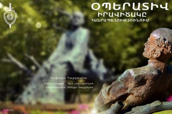 Անցած 1 օրվա ընթացքում հանրապետությունում արձանագրվել է 11 ՃՏՊ. օպերատիվ իրավիճակը՝ հանրապետությունում