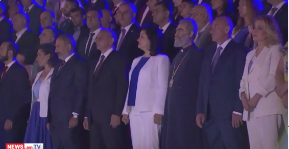 LIVE: Համահայկական 7-րդ խաղերի փակման արարողությունը