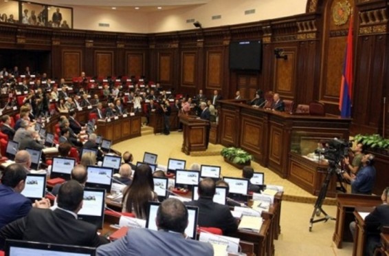 ԱԺ-ն մերժեց Հրազդանի ցեմենտի գործարանի հարկային պարտավորությունների տույժերի դուրսգրման մասին օրինագիծը