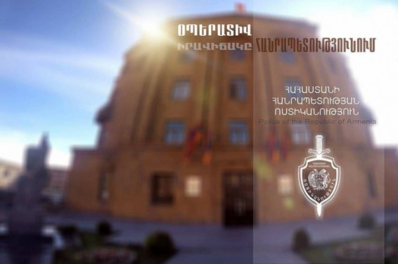 Ծեծի 5, գողության 8, ապօրինի ծառահատման 2 դեպք. 1 օրում 65 հանցագործություն է  բացահայտվել